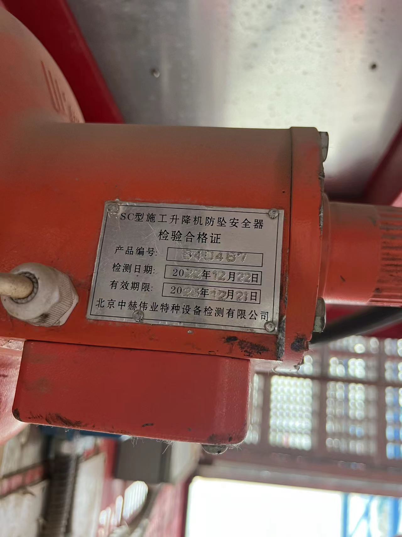 237a394a9926c6544c307b2196a9d94.jpg 237a394a9926c6544c307b2196a9d94.jpg