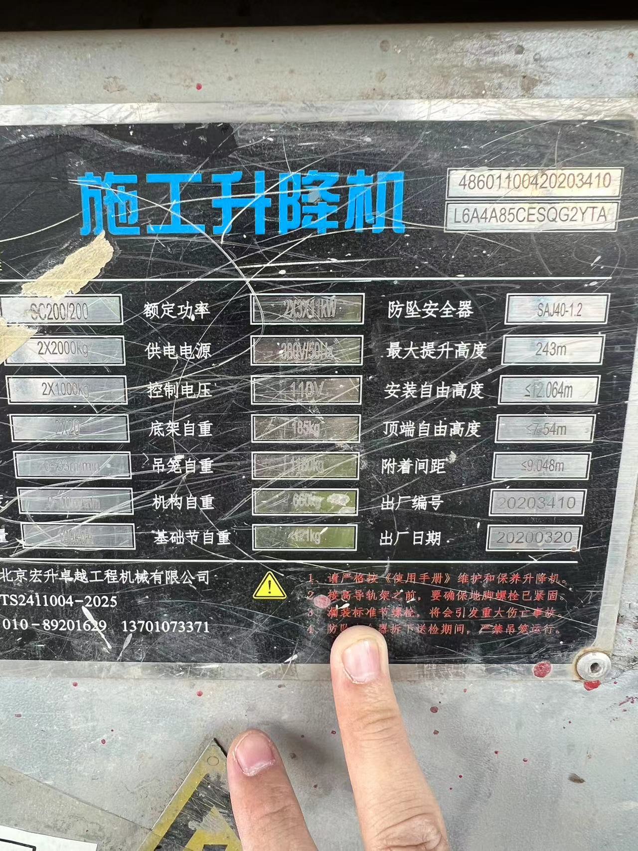 ff613c0656c1816d8a485f59cbcd626.jpg ff613c0656c1816d8a485f59cbcd626.jpg