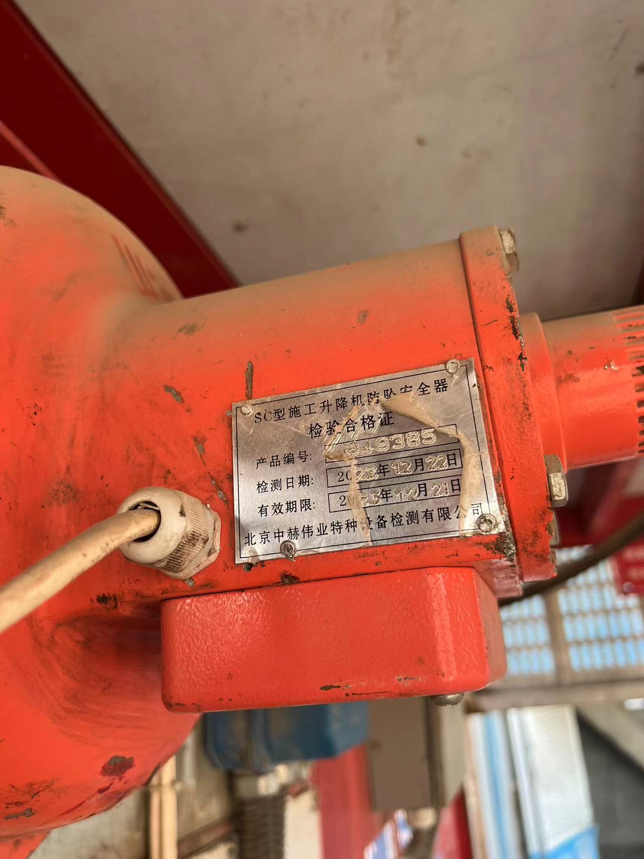 9f9c4911f37ce803357435efc856ee8.jpg 9f9c4911f37ce803357435efc856ee8.jpg