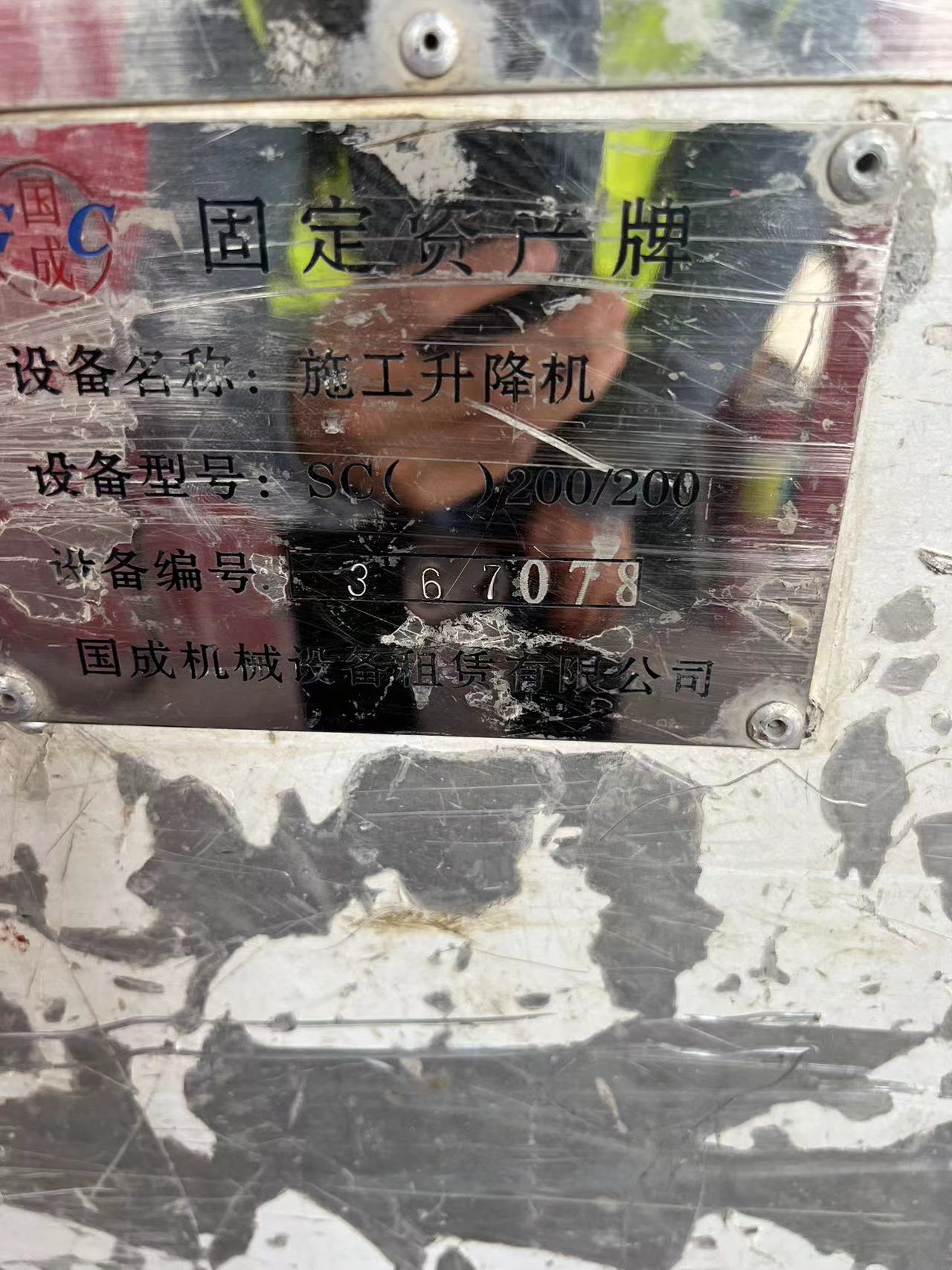 59260306a16904a1987422d861fa67a.jpg 59260306a16904a1987422d861fa67a.jpg