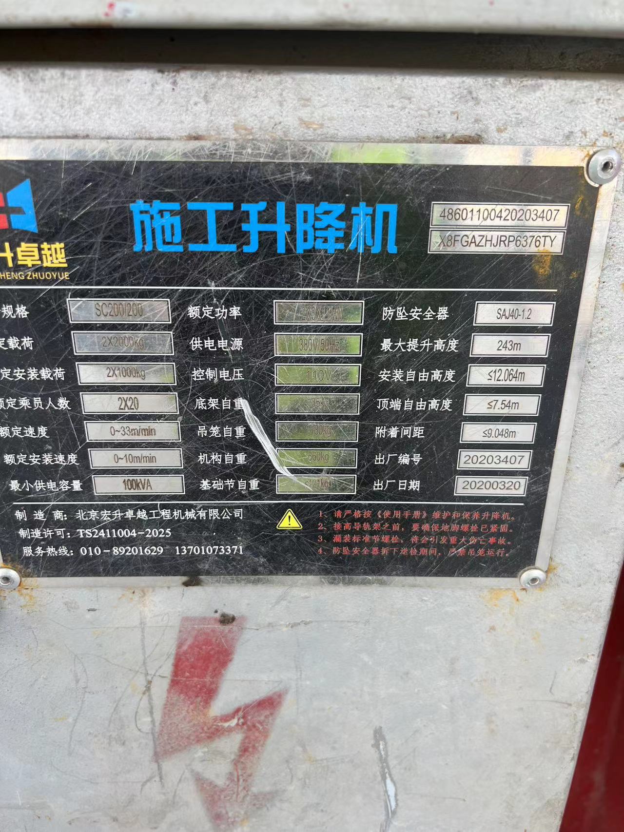 3a46d36c24f8657393e97f1196d57fc.jpg 3a46d36c24f8657393e97f1196d57fc.jpg