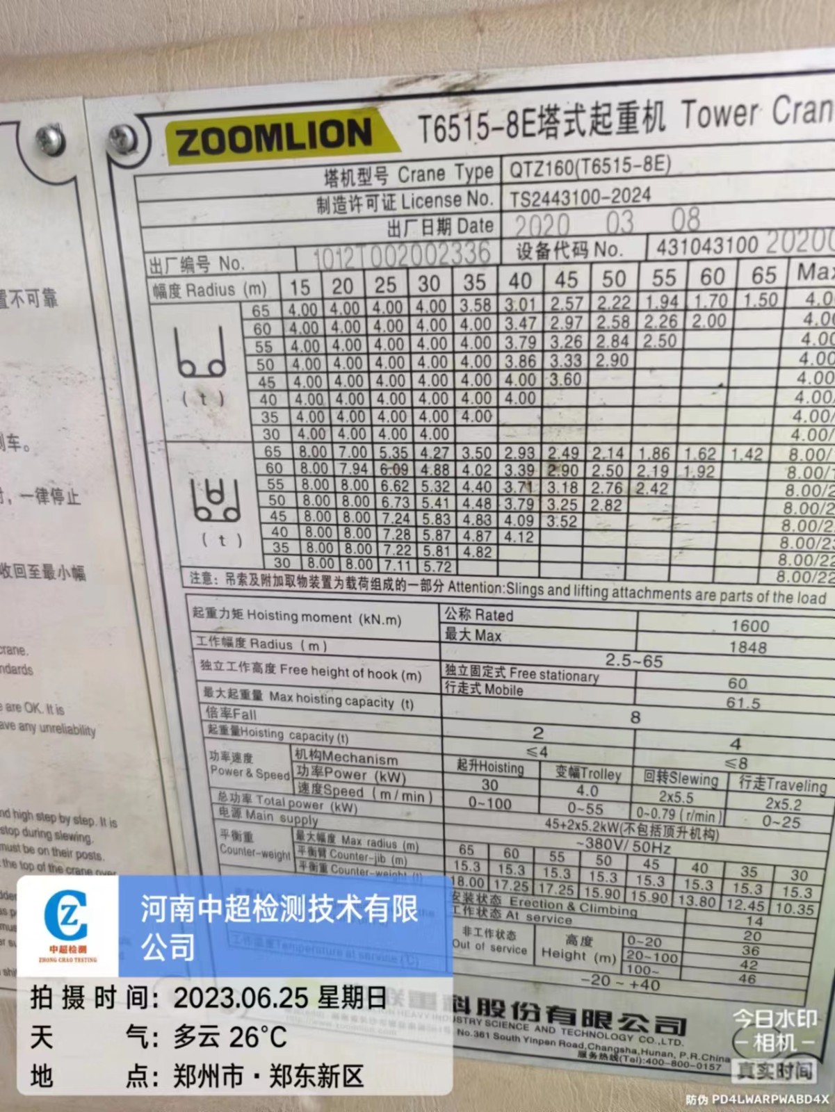 881acb54e7e3828481e7c3b91e976cd.jpg 881acb54e7e3828481e7c3b91e976cd.jpg