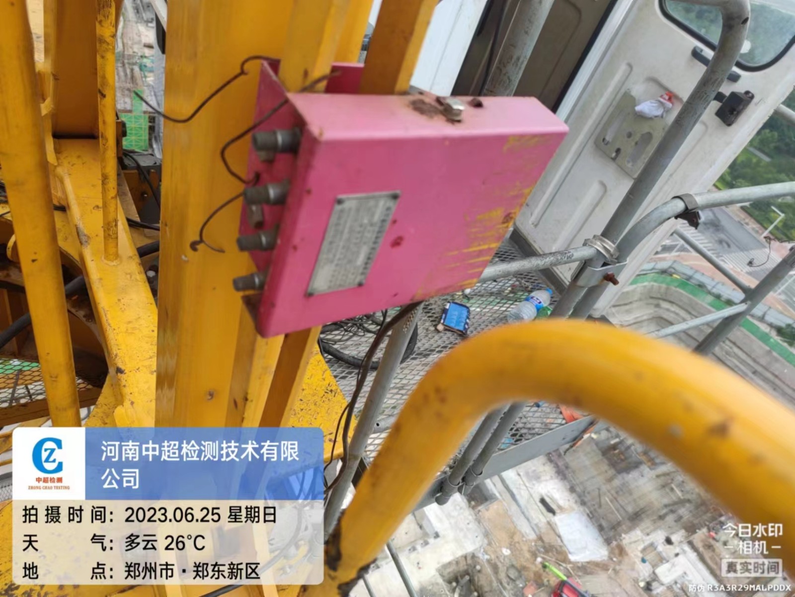 8146230ff415416aa88e15aaf8da672.jpg 8146230ff415416aa88e15aaf8da672.jpg