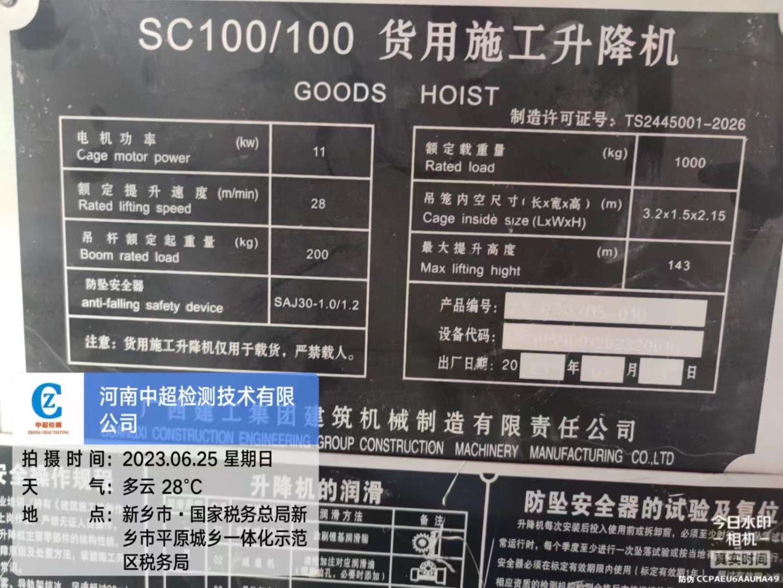 5a7beb895815ee7e479bce64ab455ed.jpg 5a7beb895815ee7e479bce64ab455ed.jpg