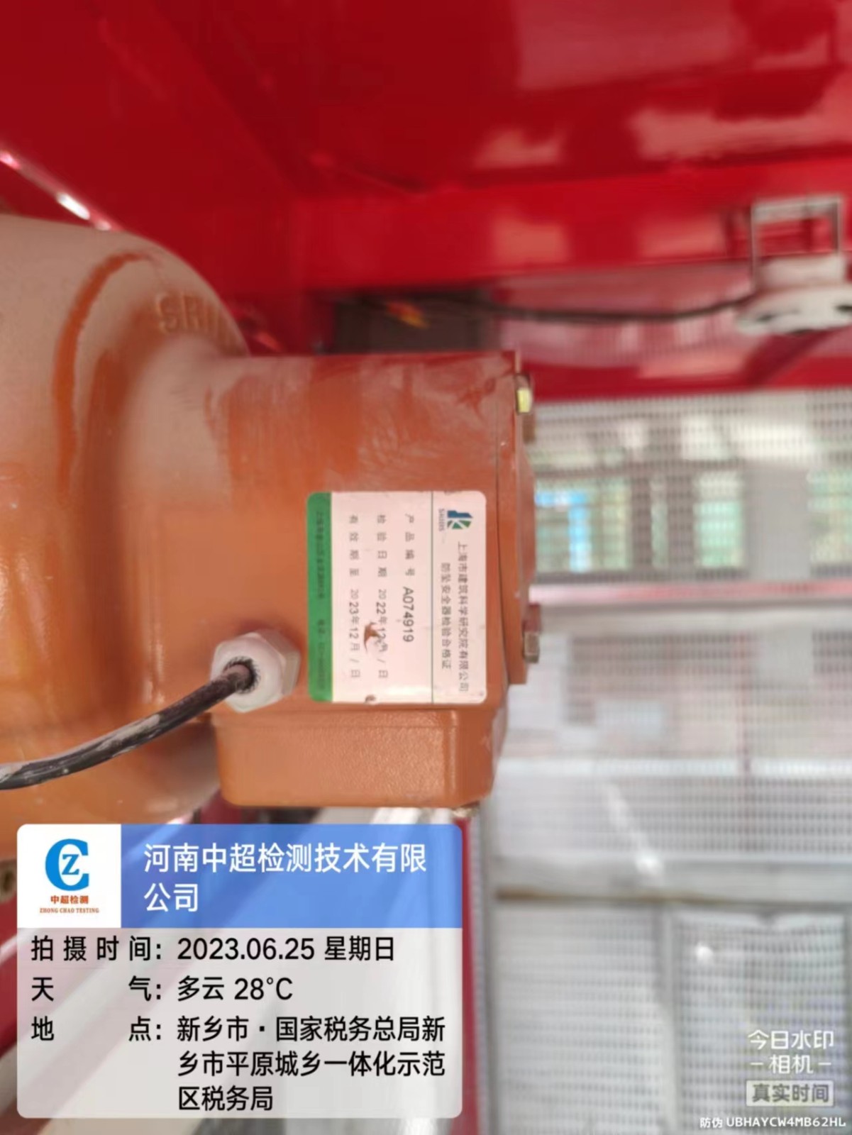 6cd0b3df0365da3d182af171c3354ea.jpg 6cd0b3df0365da3d182af171c3354ea.jpg