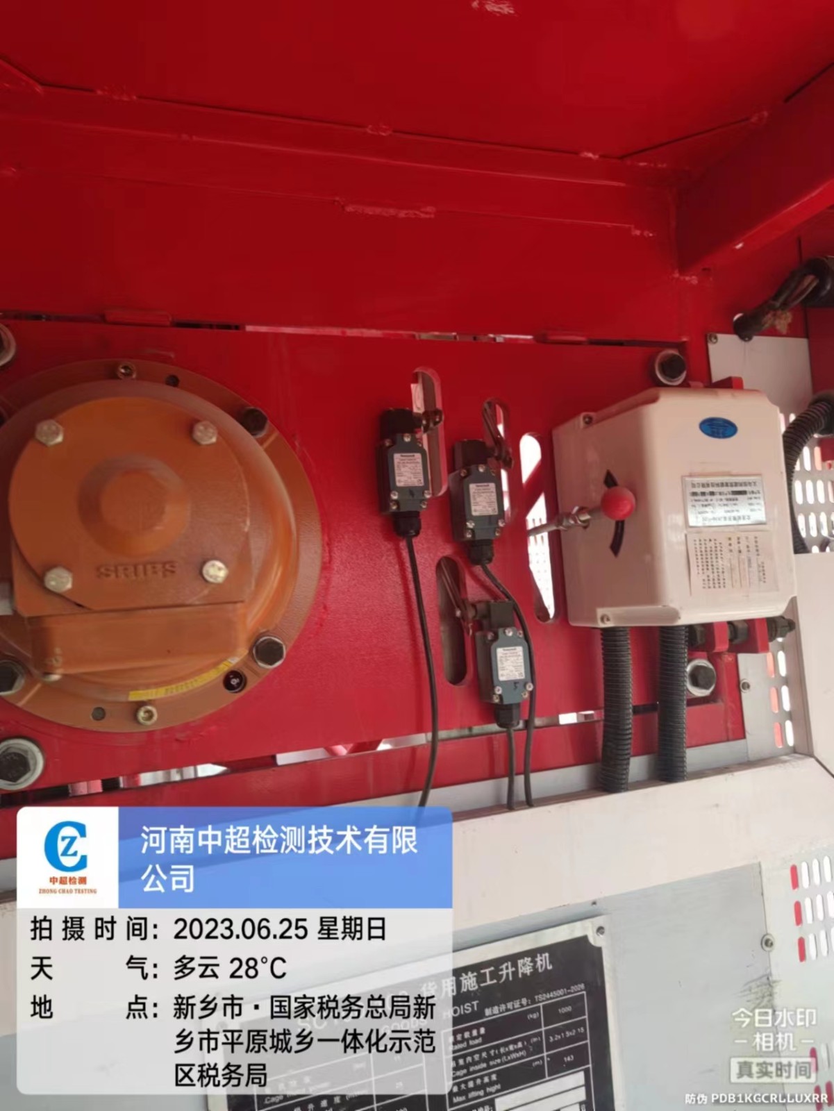 da8478ea83220036de06ab8af78234e.jpg da8478ea83220036de06ab8af78234e.jpg