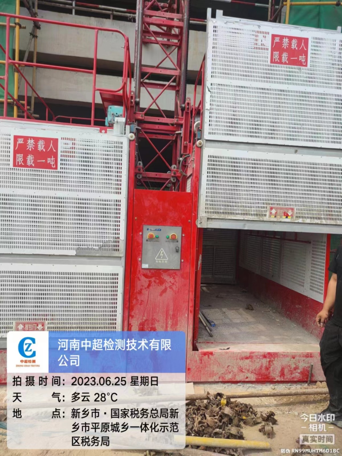 8e389123affb38d2614c9596453fc26.jpg 8e389123affb38d2614c9596453fc26.jpg