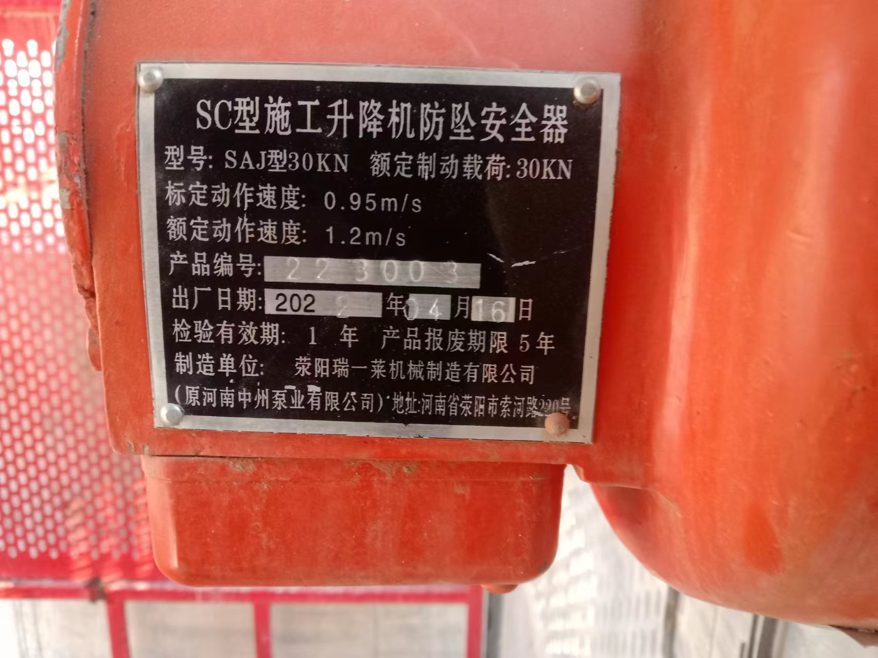 129cfc1ffa314f9f991c280f4c5b4c7.jpg 129cfc1ffa314f9f991c280f4c5b4c7.jpg