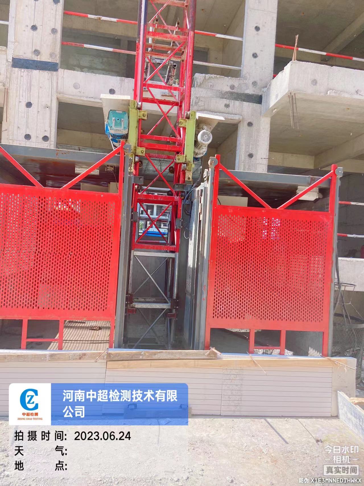 f84af198b60ad62fb3c1d0793b25ced.jpg f84af198b60ad62fb3c1d0793b25ced.jpg