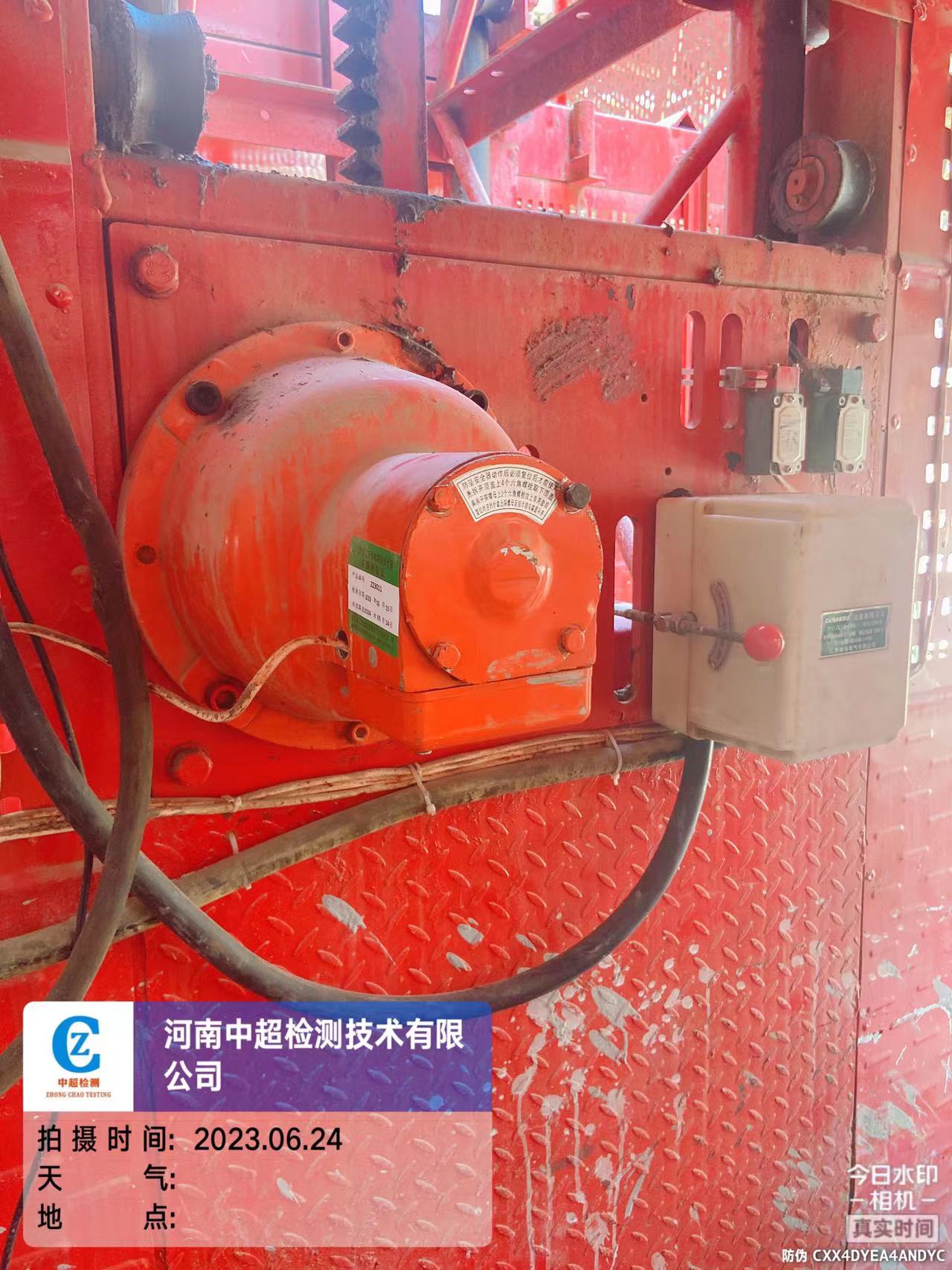 04065efe6b49a37256c73589cbe0e09.jpg 04065efe6b49a37256c73589cbe0e09.jpg