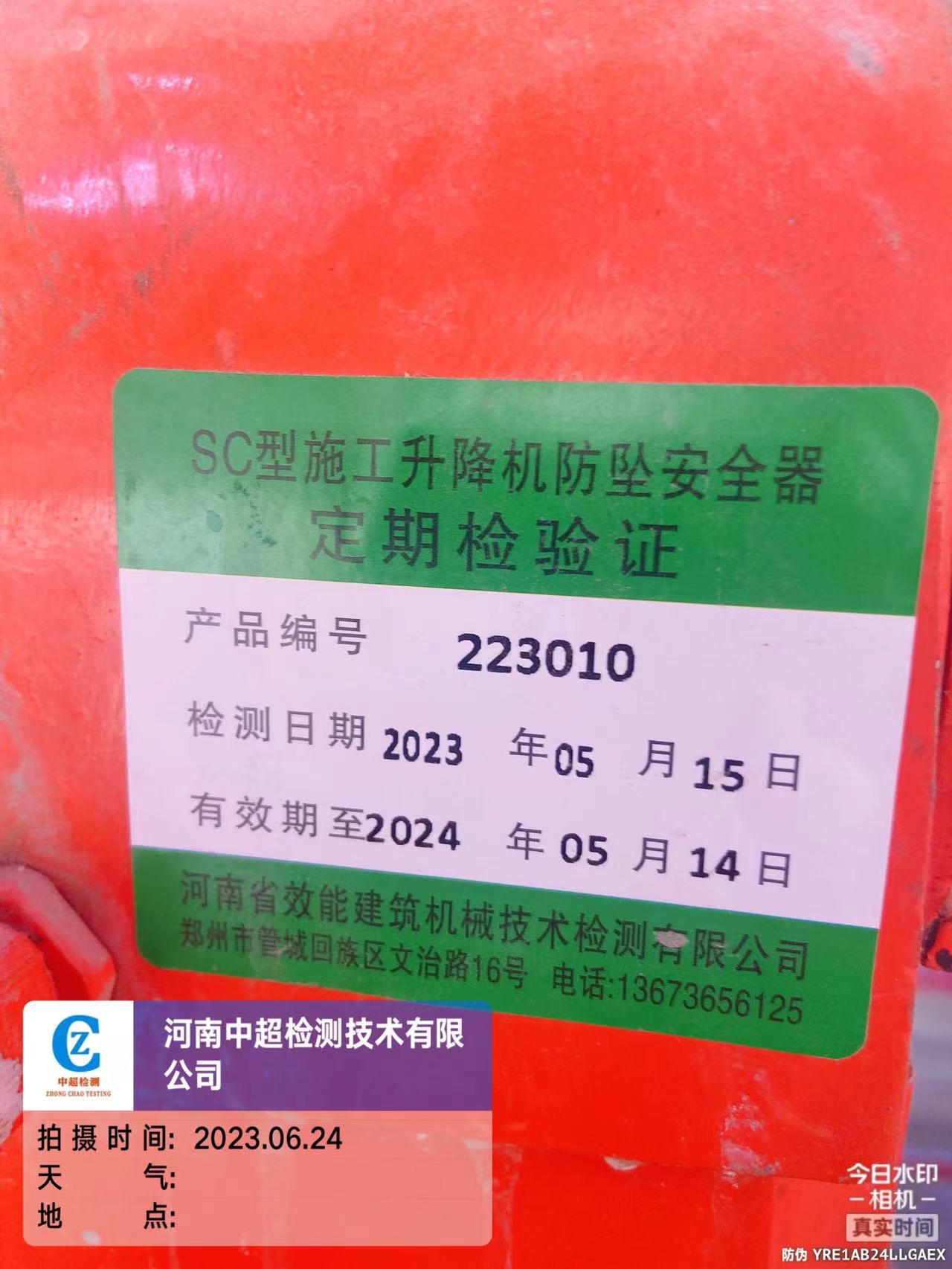 7999ee212ec6045b5ad9db33be50a25.jpg 7999ee212ec6045b5ad9db33be50a25.jpg