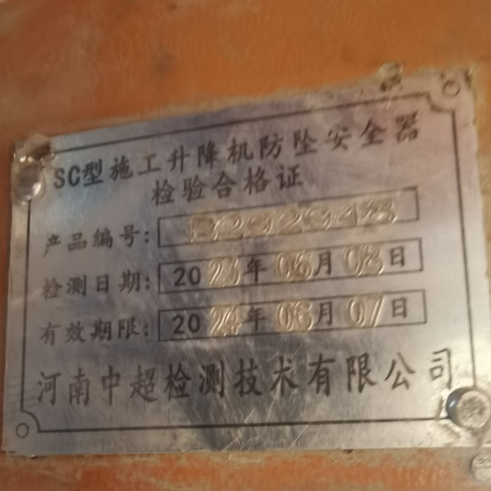 51f233766f338b7feb53ac238c2b4a6.jpg 51f233766f338b7feb53ac238c2b4a6.jpg