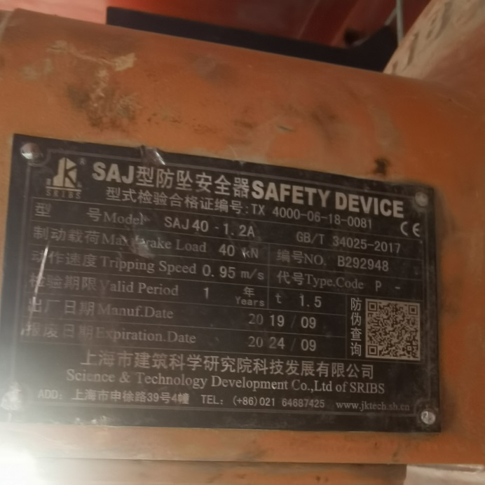 666319f6d55a855309751d48636d95d.jpg 666319f6d55a855309751d48636d95d.jpg