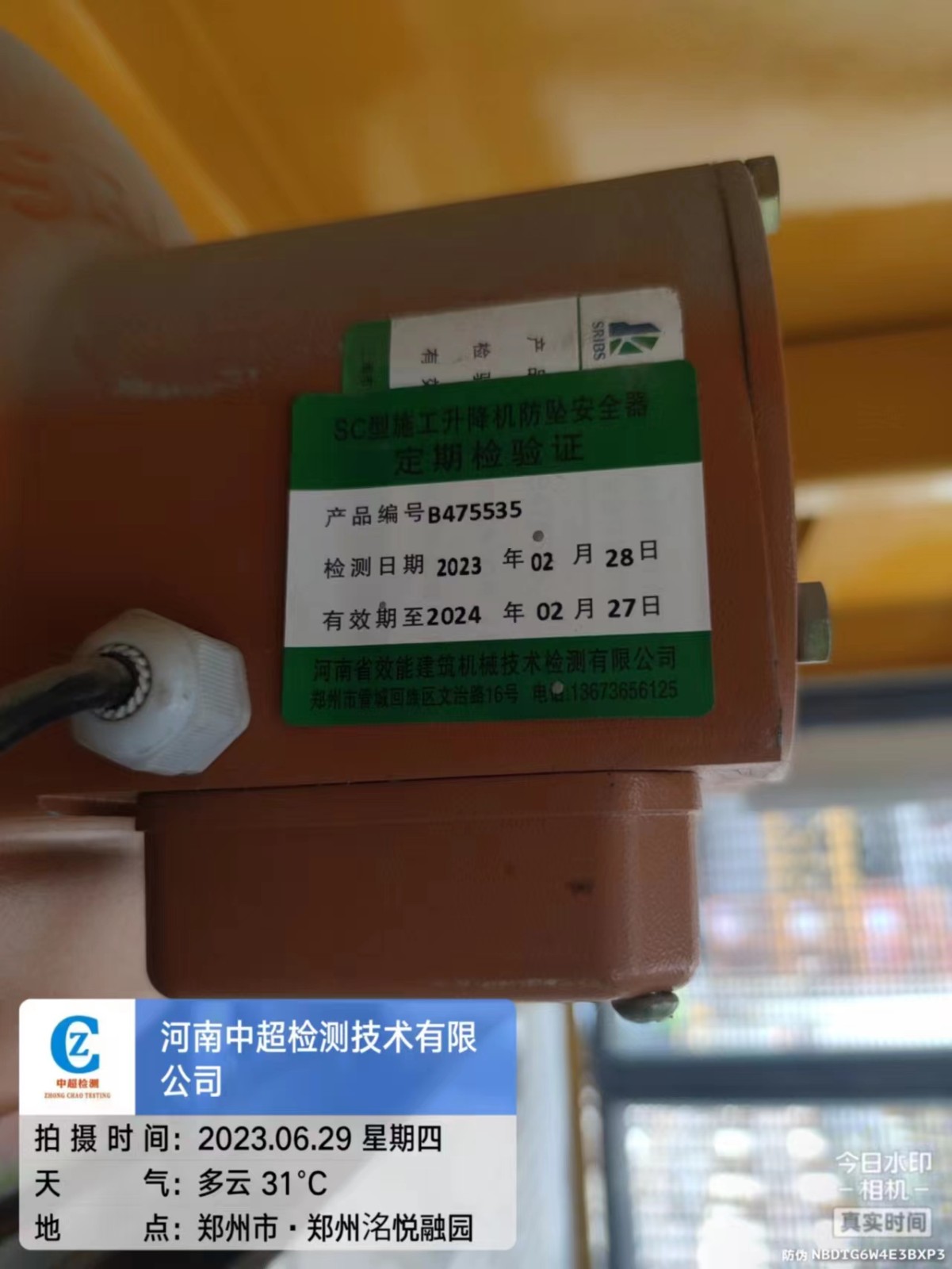 8c629fa9b7aa32b4bb0b325e1e97356.jpg 8c629fa9b7aa32b4bb0b325e1e97356.jpg