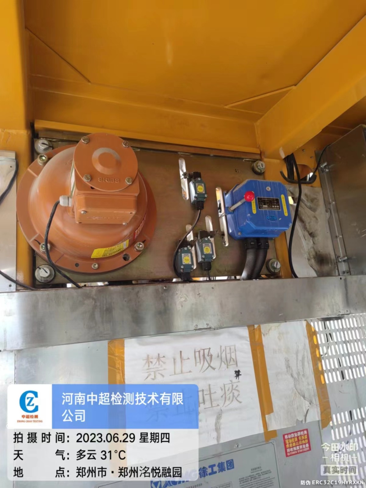 2ffcc2ae23bbc9abd3bd0c674790719.jpg 2ffcc2ae23bbc9abd3bd0c674790719.jpg