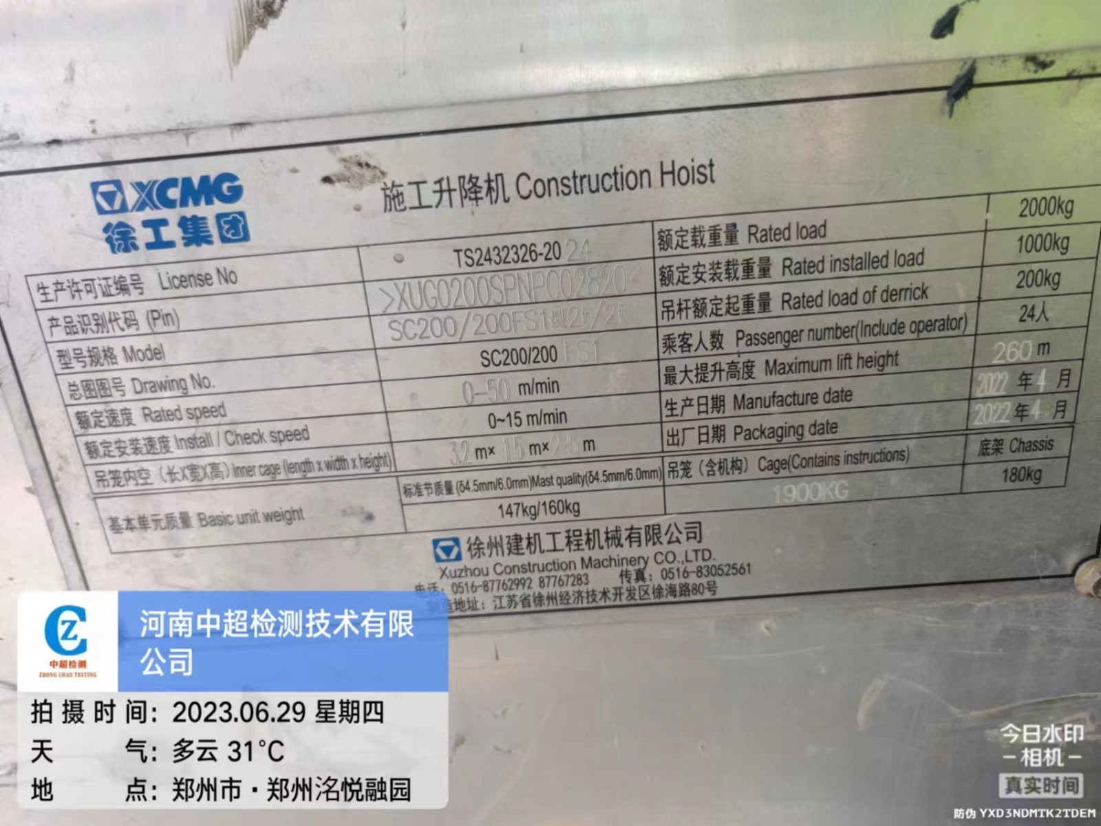 53dbb0fa23ddc54a9b90f2ad6caff42.jpg 53dbb0fa23ddc54a9b90f2ad6caff42.jpg