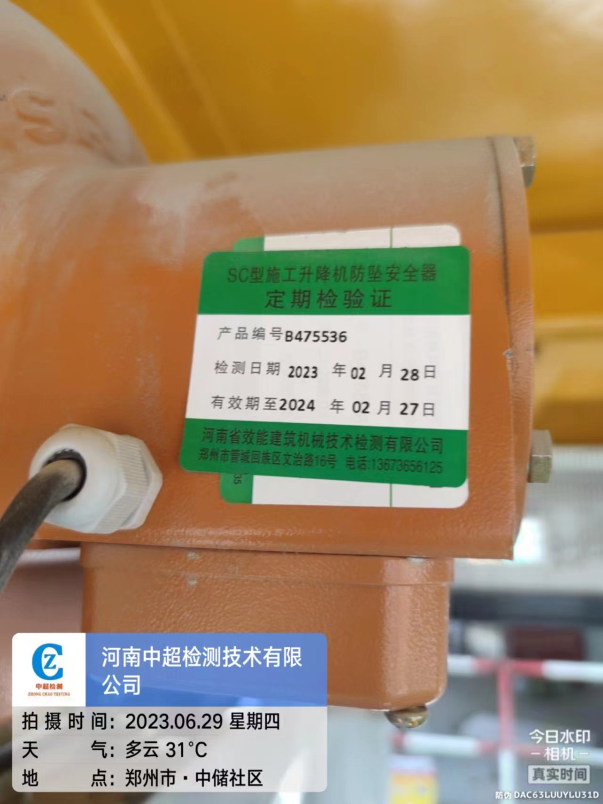 c5a48f90d2ebdf4d4eb5752e3596056.jpg c5a48f90d2ebdf4d4eb5752e3596056.jpg