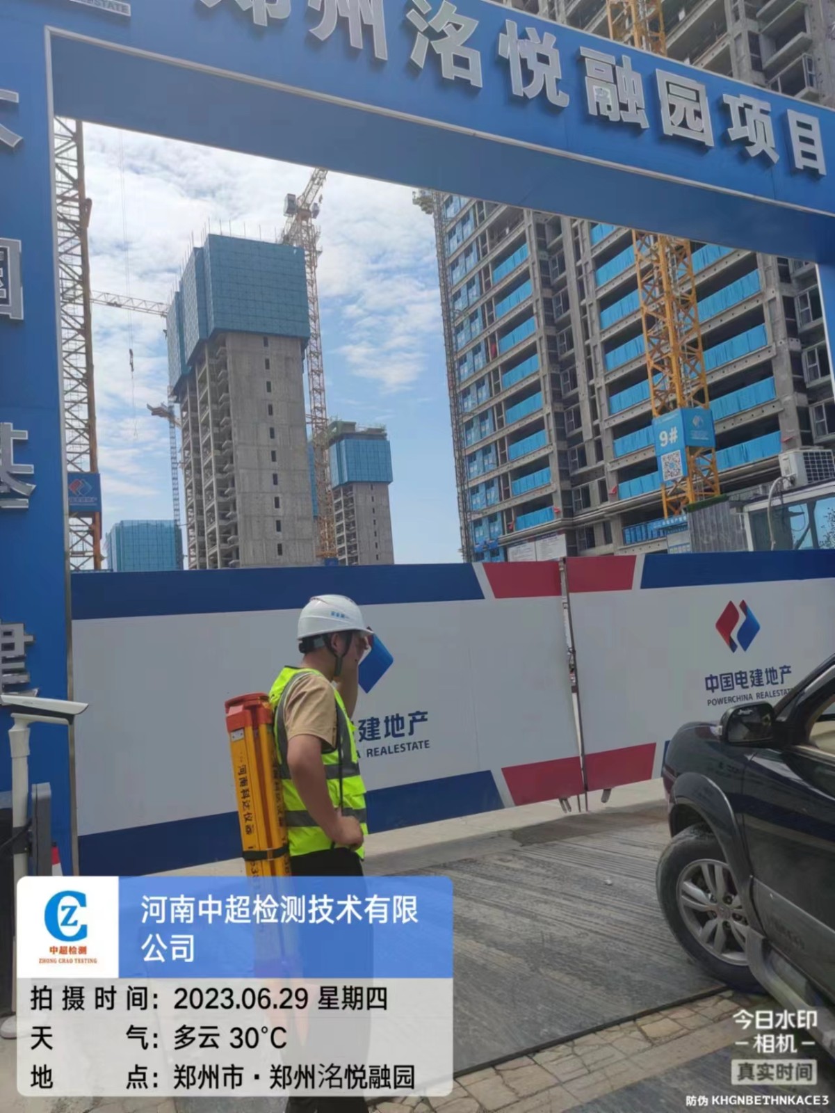 dde14cb7327271548ad39e62fb544e1.jpg dde14cb7327271548ad39e62fb544e1.jpg