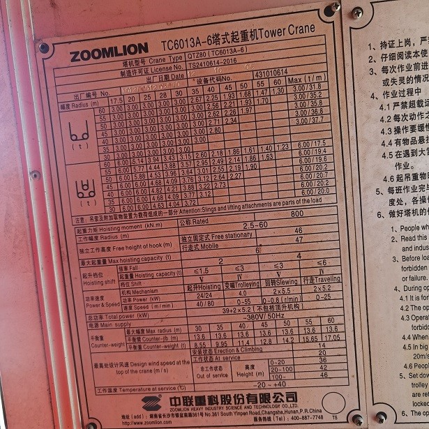 cc4e3300eb6faaf55c9f4e63a7a7594.jpg cc4e3300eb6faaf55c9f4e63a7a7594.jpg