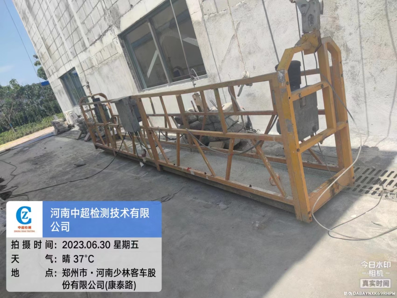 西2.jpg