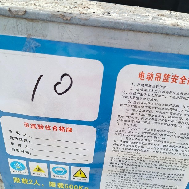 10 (5).jpg 10 (5).jpg