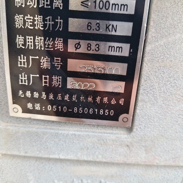 11 (4).jpg 11 (4).jpg