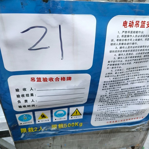 11 (5).jpg 11 (5).jpg