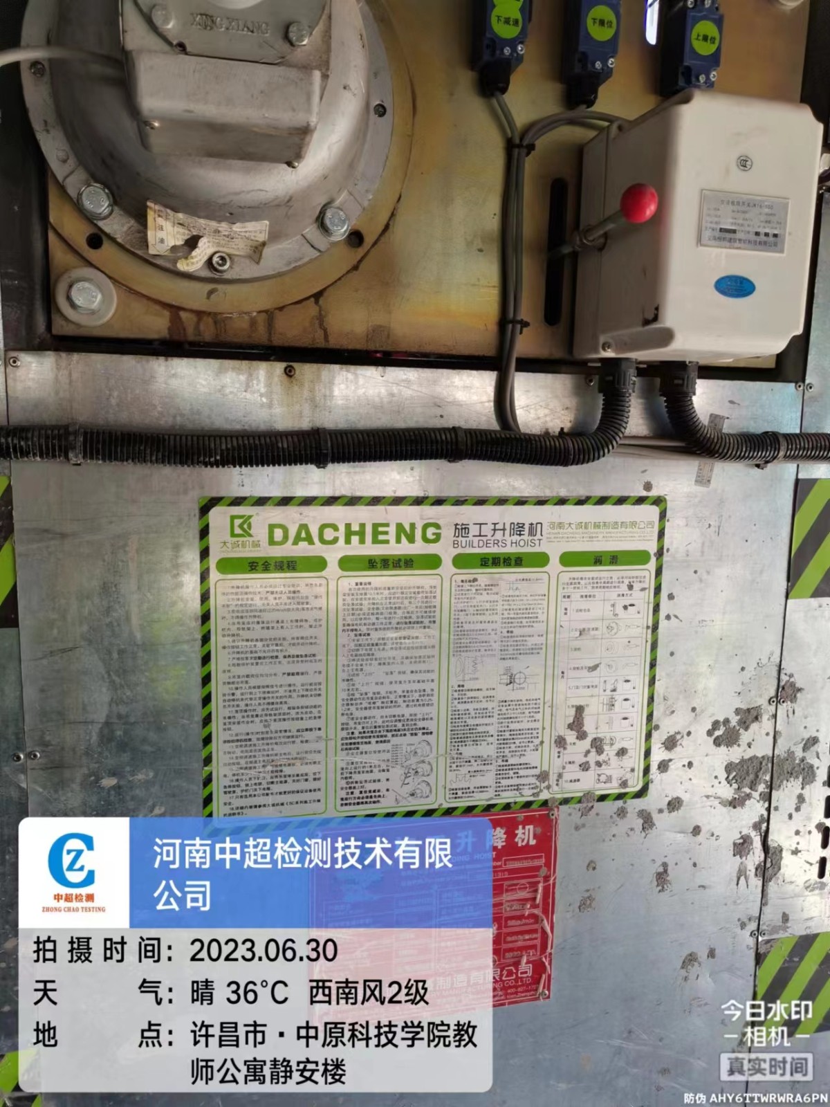 ae9882e1b907fc8c1594ff16535b388.jpg ae9882e1b907fc8c1594ff16535b388.jpg