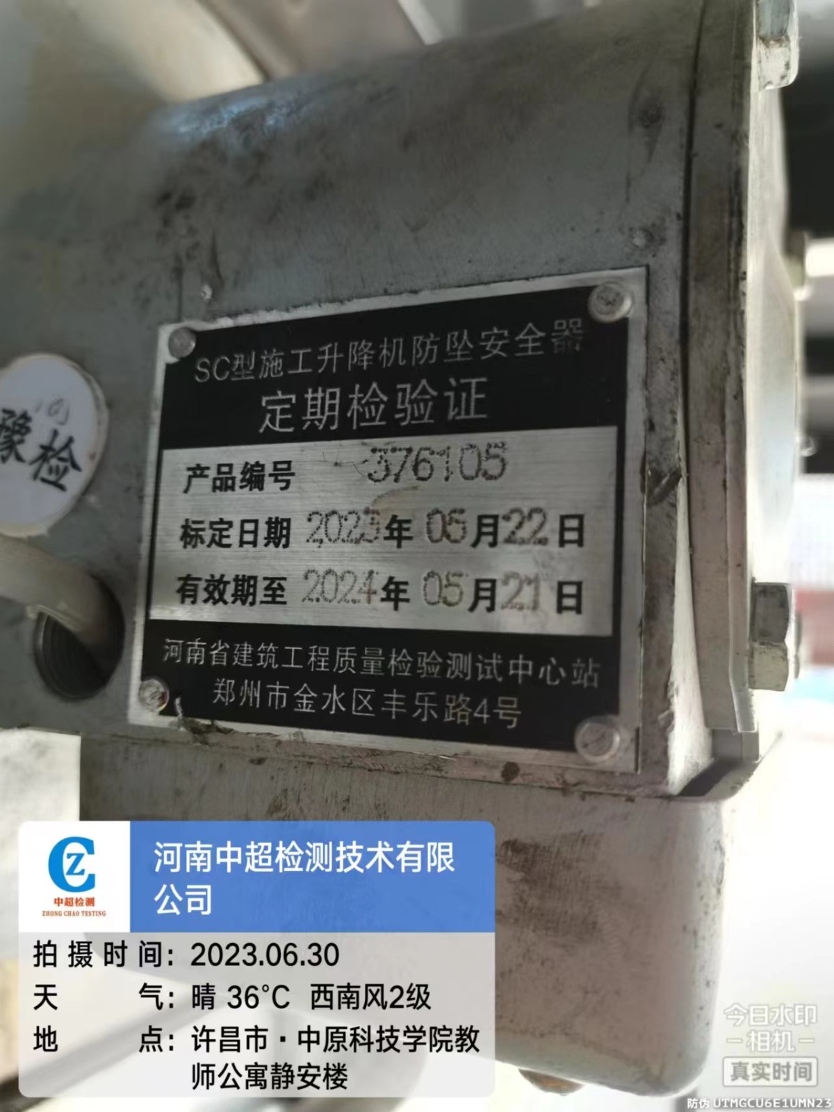 e56ebdb72d1a36dcb75ecb8b01f5fc9.jpg e56ebdb72d1a36dcb75ecb8b01f5fc9.jpg