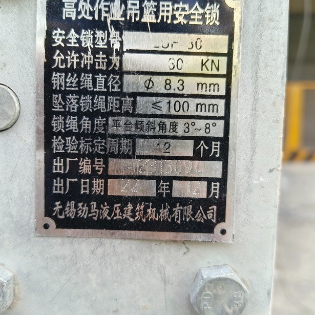 14 (5).jpg 14 (5).jpg