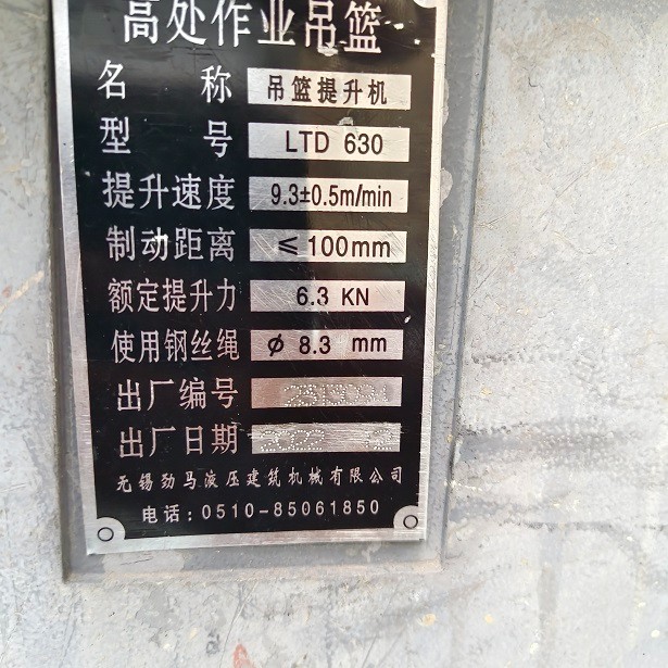 14 (6).jpg 14 (6).jpg