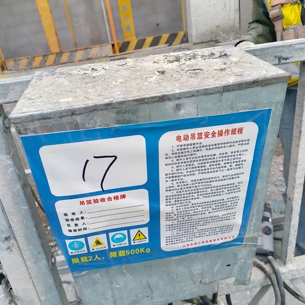 14 (4).jpg 14 (4).jpg