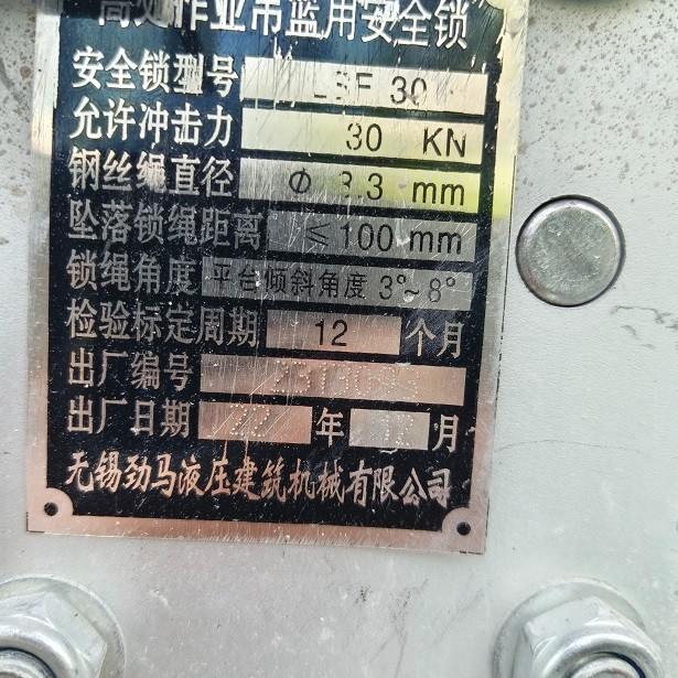 14 (2).jpg 14 (2).jpg