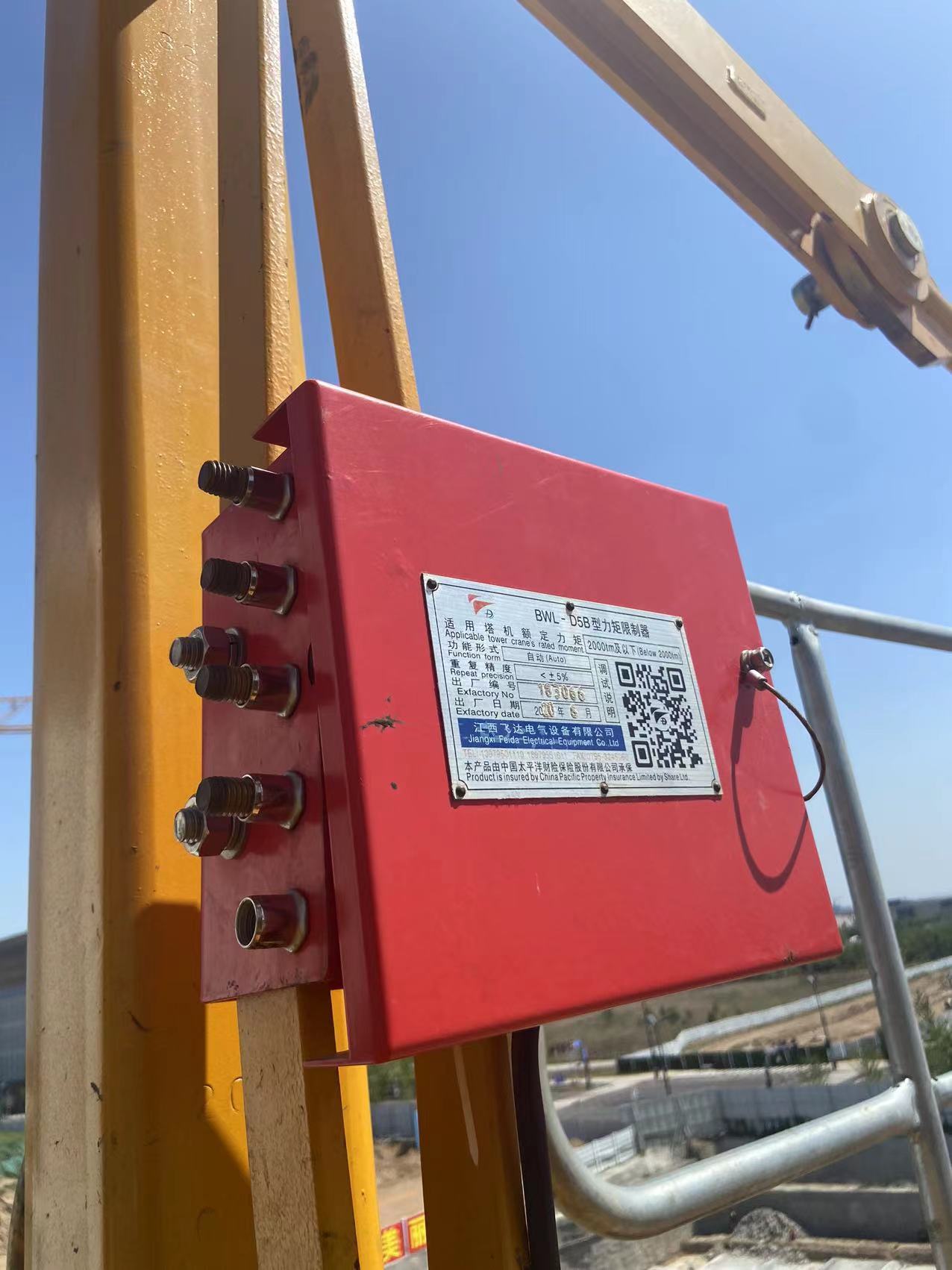 b2a9d50780965753427ed7de4fe8201.jpg b2a9d50780965753427ed7de4fe8201.jpg