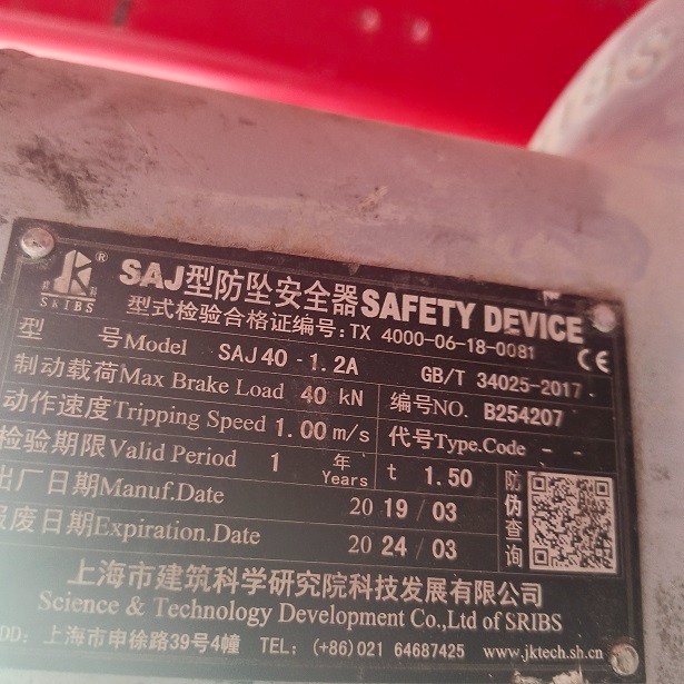 IMG_20230626_112701.jpg IMG_20230626_112701.jpg