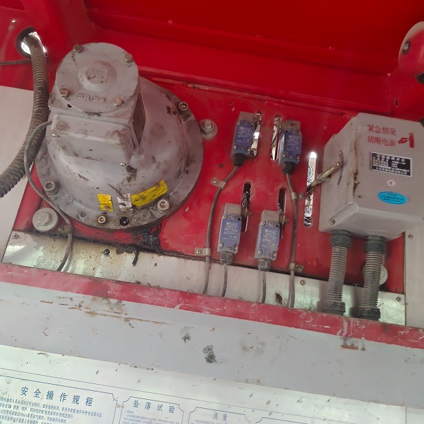 IMG_20230626_112708.jpg IMG_20230626_112708.jpg