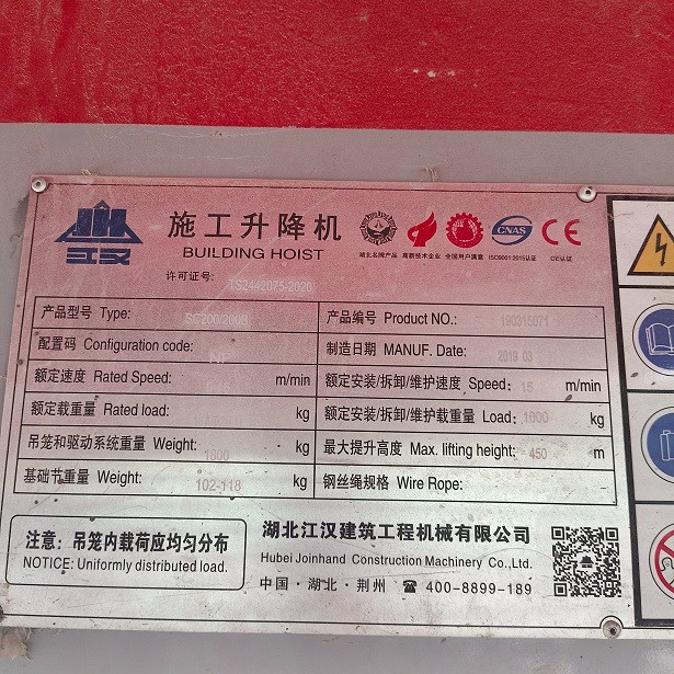 IMG_20230626_112717.jpg IMG_20230626_112717.jpg