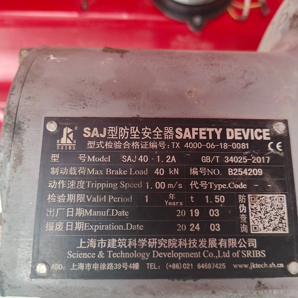 IMG_20230626_112745.jpg IMG_20230626_112745.jpg