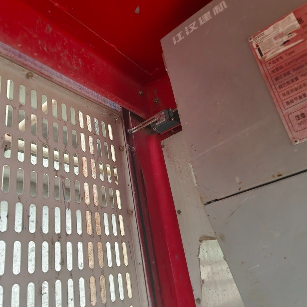 IMG_20230626_113148.jpg