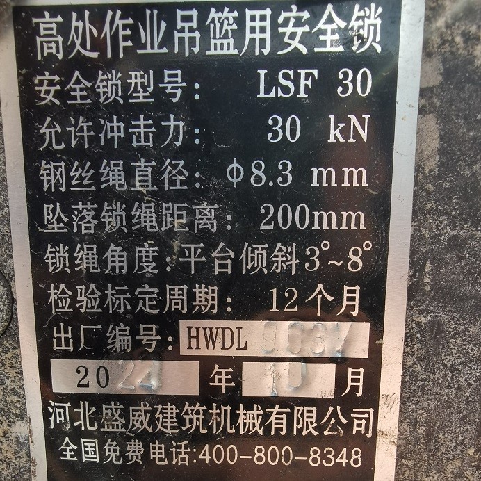 9c131b54f816d55dee3445c79151580.jpg 9c131b54f816d55dee3445c79151580.jpg