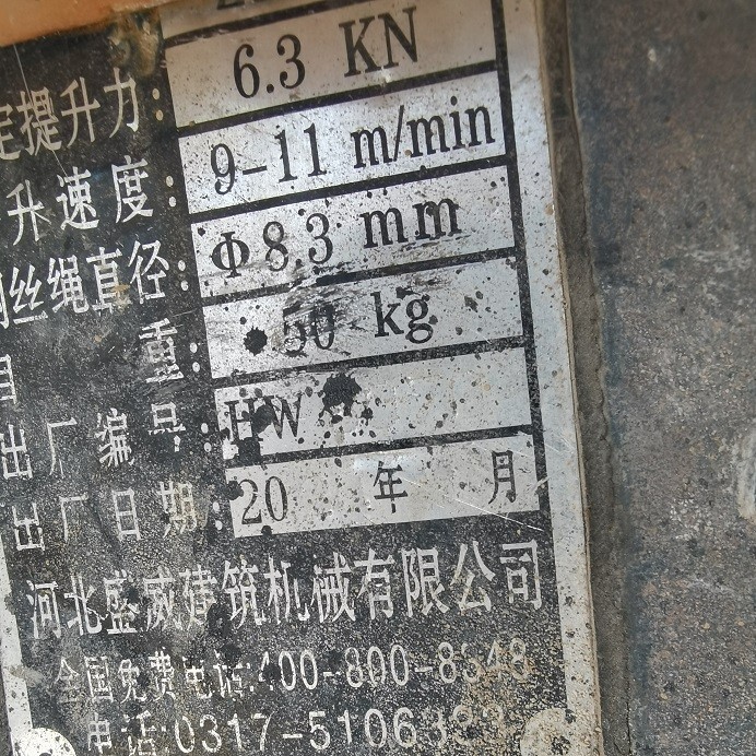 e8360c2d9df0c7203e5c85a56b0c4de.jpg e8360c2d9df0c7203e5c85a56b0c4de.jpg