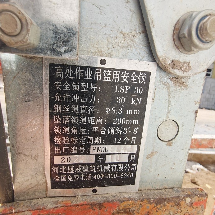 0367fc4ea68fcd8f808ebbbe279e229.jpg