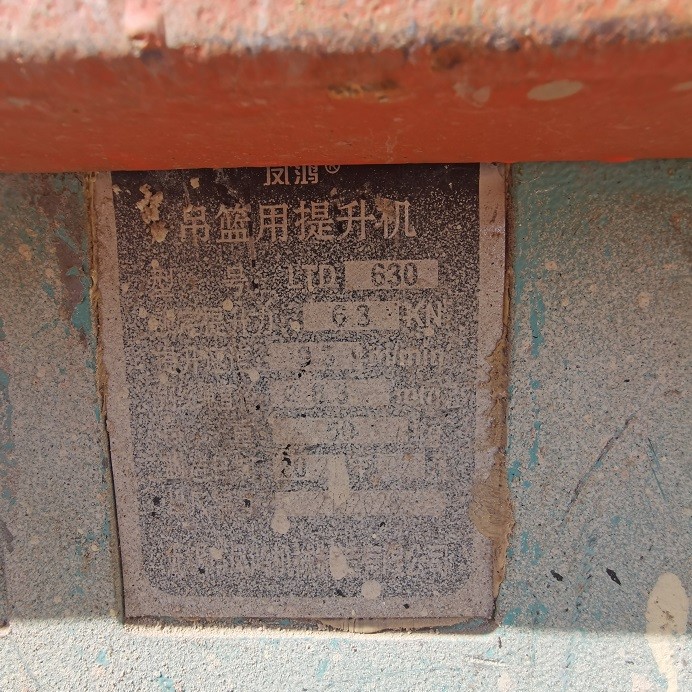 c097958d7c577c843cadc296169cad6.jpg