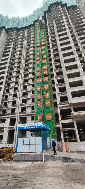 IMG_20230531_085913.jpg IMG_20230531_085913.jpg