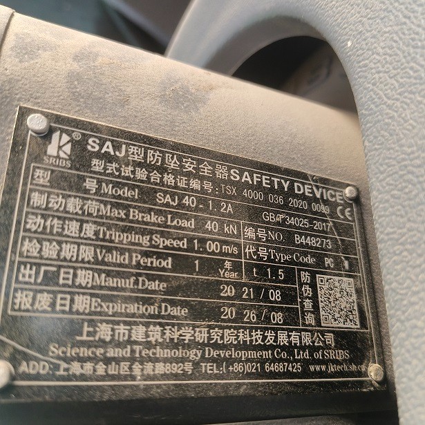 IMG_20230531_085957.jpg IMG_20230531_085957.jpg