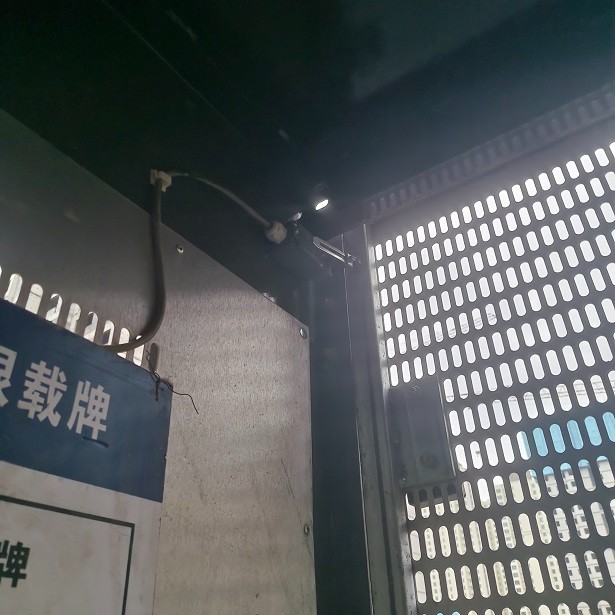 IMG_20230531_090018.jpg IMG_20230531_090018.jpg