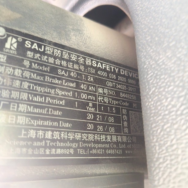 IMG_20230531_091049.jpg IMG_20230531_091049.jpg