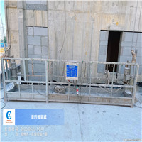 中超检测水印 (7).jpg