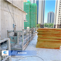 中超检测水印 (8).jpg