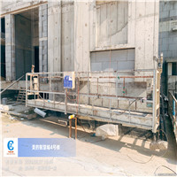 中超检测水印 (6).jpg